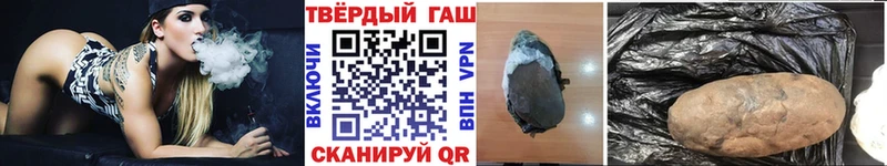 где можно купить наркотик даркнет наркотические препараты blacksprut онион ГАШИШ AMNESIA HAZE Енисейск