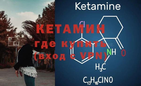 стаф Белоозёрский