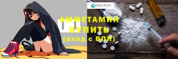 стаф Белоозёрский