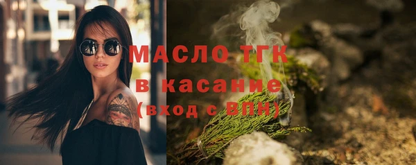 apvp Белокуриха