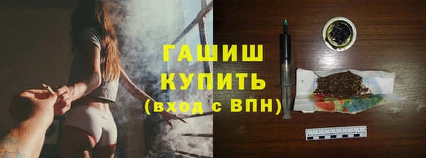 стаф Белоозёрский