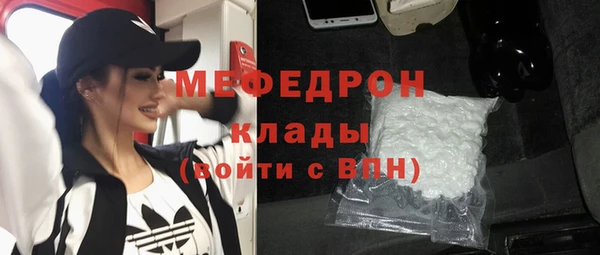 apvp Белокуриха