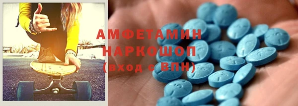 apvp Белокуриха
