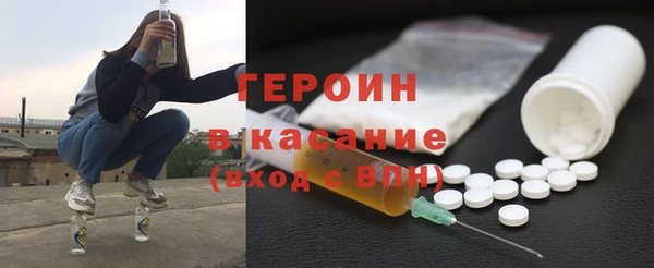 apvp Белокуриха