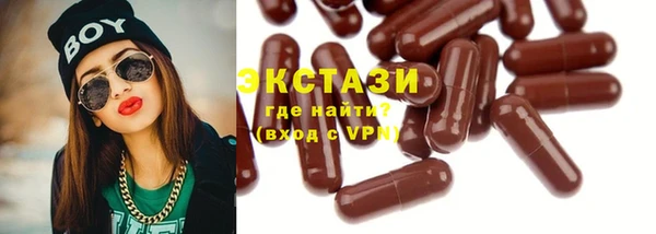 apvp Белокуриха