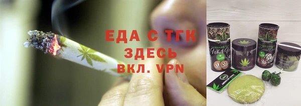 стаф Белоозёрский