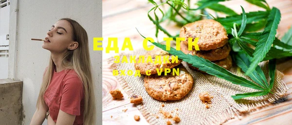 стаф Белоозёрский