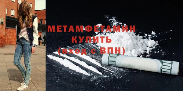 apvp Белокуриха