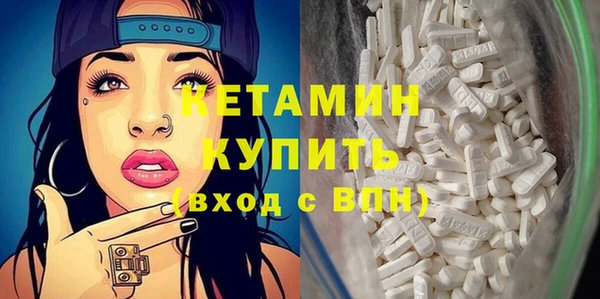 apvp Белокуриха