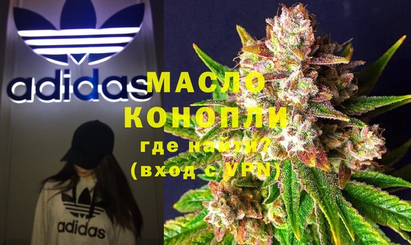 стаф Белоозёрский