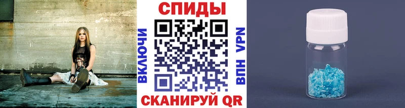 МЕТАМФЕТАМИН Methamphetamine  купить   hydra tor  Енисейск 